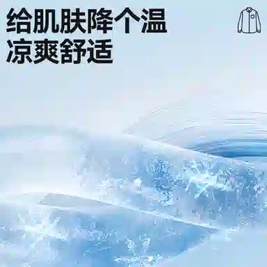 LINE FRIENDS oversize