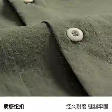 LINE FRIENDS oversize