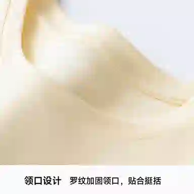 LINE FRIENDS logooversizeT