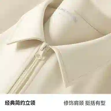 LINE FRIENDS logoPolo