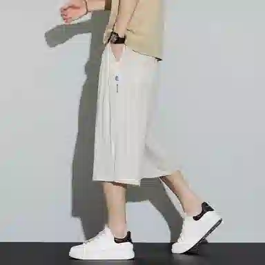 EMINU 2025