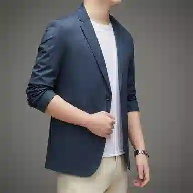 EMINU