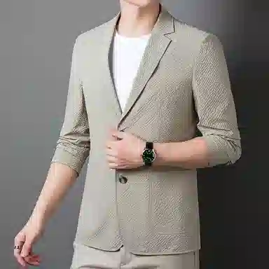 EMINU