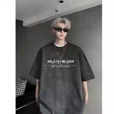 FOREST LIBRARY T