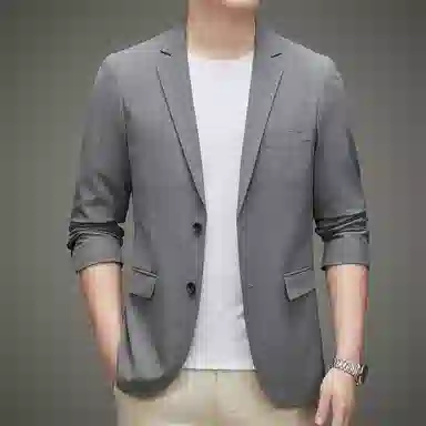 EMINU