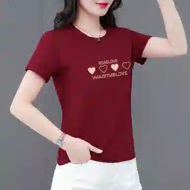 EMINU T