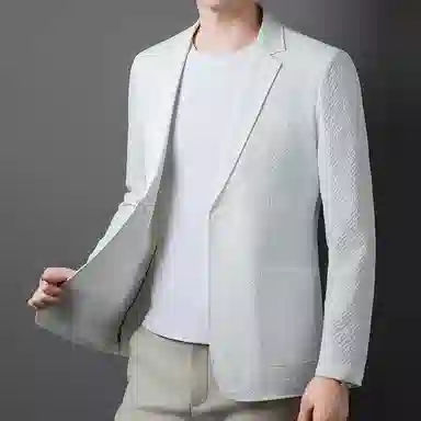 EMINU