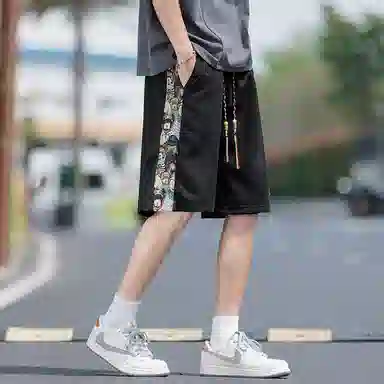 EMINU