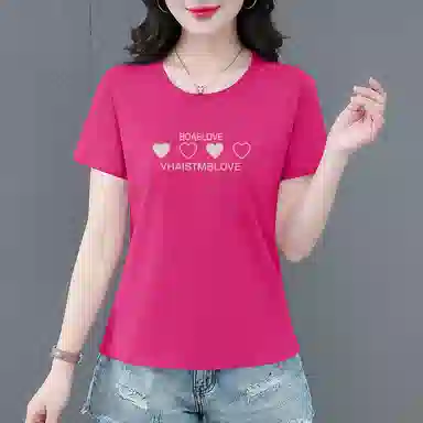 EMINU T
