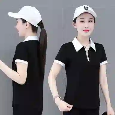EMINU polo T