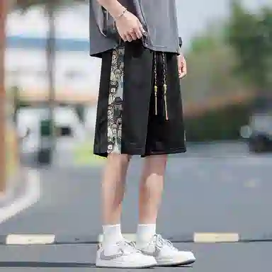 EMINU