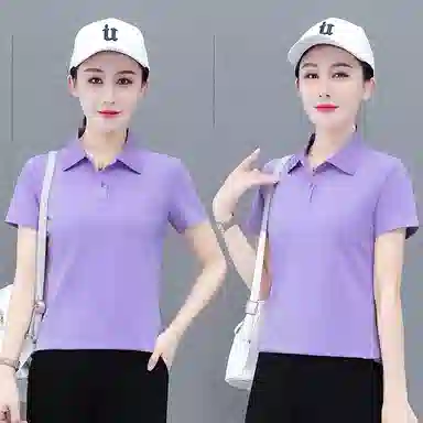 EMINU polo T