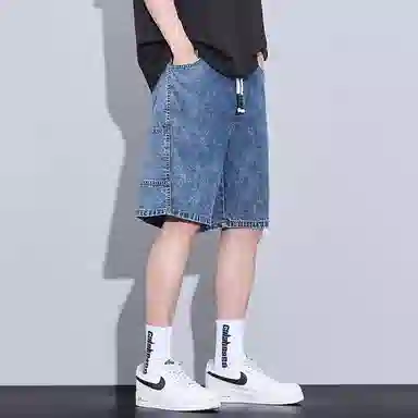 EMINU 2025