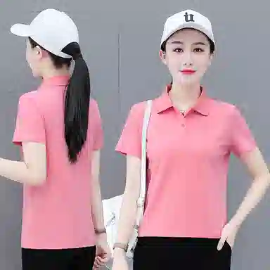 EMINU polo T