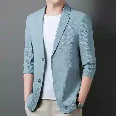 EMINU