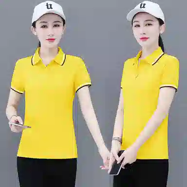 EMINU polo T