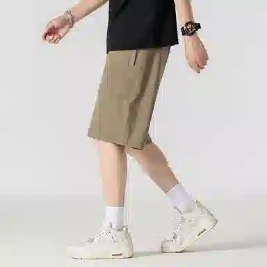 EMINU