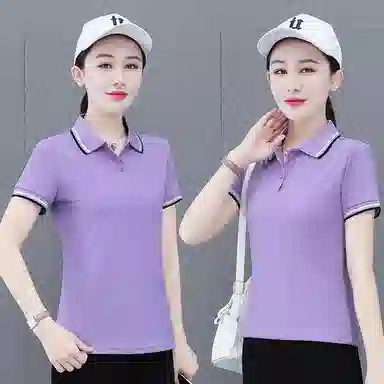 EMINU polo T