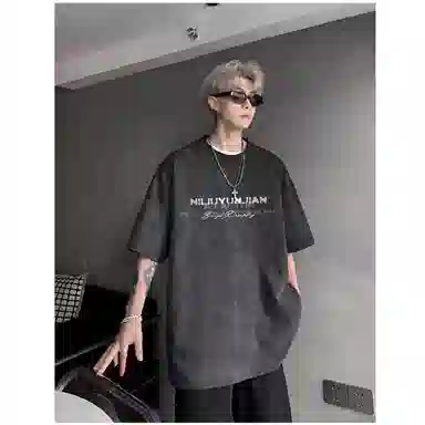FOREST LIBRARY T