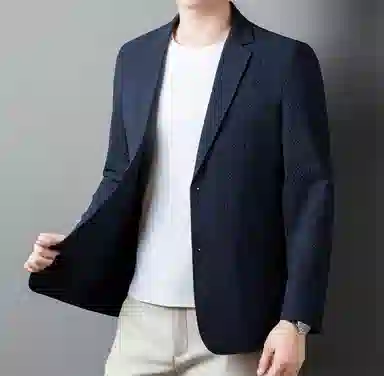 EMINU