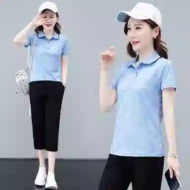 EMINU polo