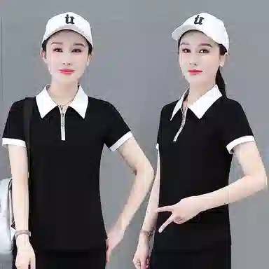 EMINU polo T