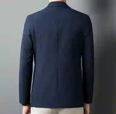 EMINU