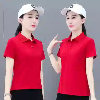 EMINU polo T