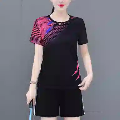 EMINU