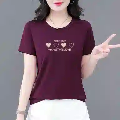 EMINU T