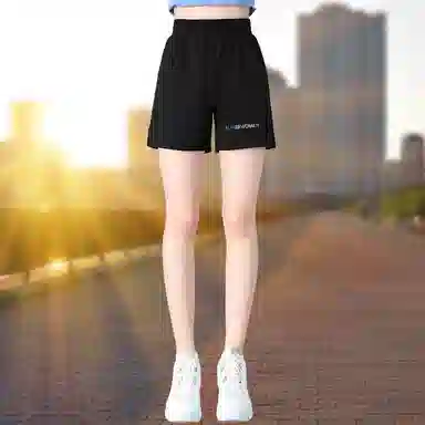 EMINU