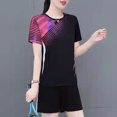 EMINU