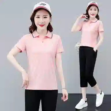 EMINU polo