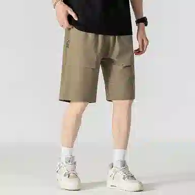 EMINU