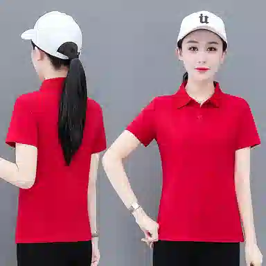EMINU polo T