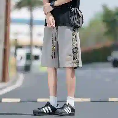 EMINU
