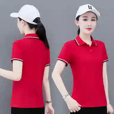 EMINU polo T