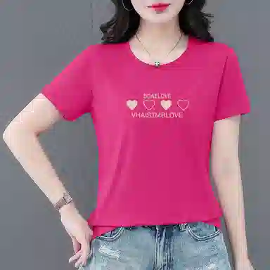 EMINU T