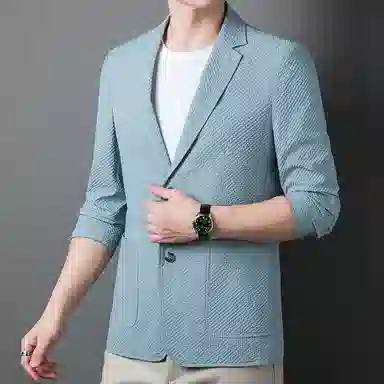 EMINU