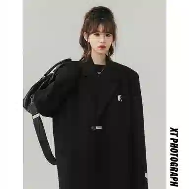 EMINU