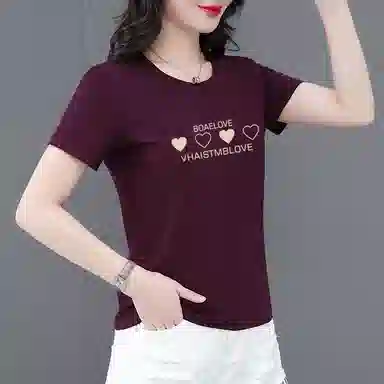 EMINU T