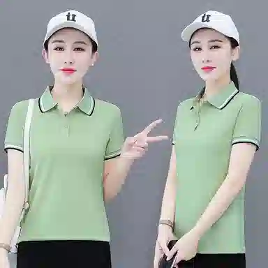 EMINU polo T