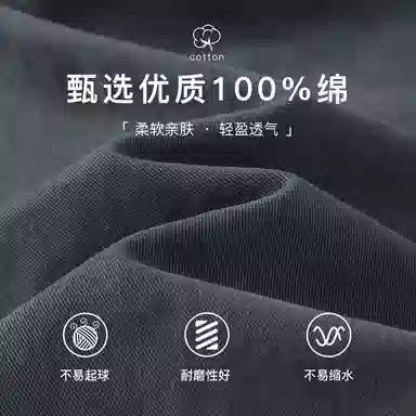 cleanfit