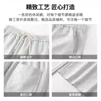 爆炸哥 美式侧缝分割设计直筒卫裤秋冬厚实加绒保暖垂感显瘦长裤日常百搭通勤运动休闲裤 男女同款