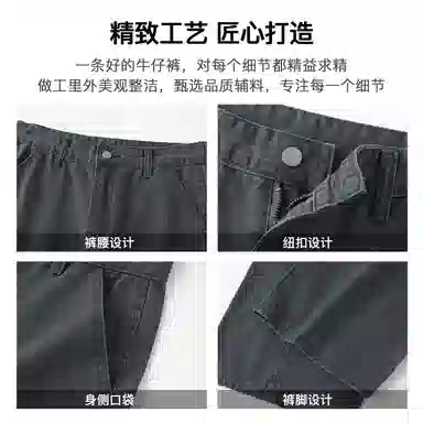 cleanfit
