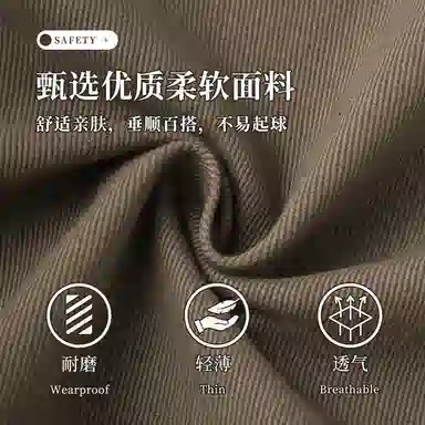 爆炸哥 早秋莫瑞系穿搭！美式丹宁风直筒百搭时髦宽松休闲长裤复古简约高腰纯棉斜纹阔腿显瘦牛仔裤 男女同款