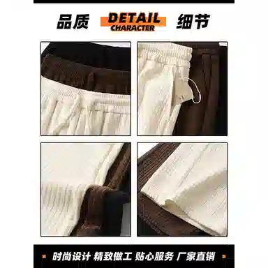 爆炸哥 秋冬美式潮流垂感设计吸汗透气针织面料日常通勤百搭运动卫裤宽松阔腿休闲裤 男女同款