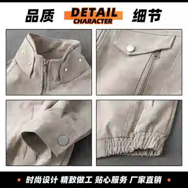 爆炸哥 巴恩风美式复古扎染皮质解构皮衣设计感双口袋时髦宽松开衫麂皮绒立领工装夹克 男女同款