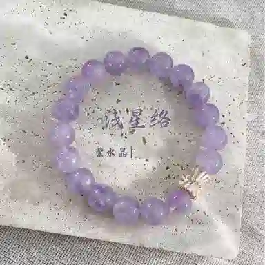 【紫气东来  】 饰之颜 新中式 文艺 简约小众 学业顺利 梦幻紫晶 能量磁场 好运天然 紫水晶 手串 男女同款情侣款