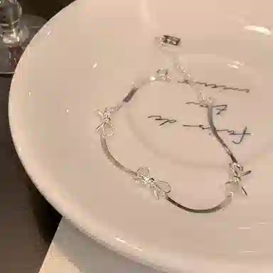 ins 925